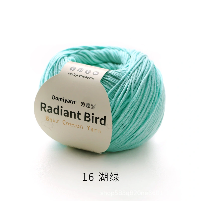 Premium Baby Milk Cotton Yarn