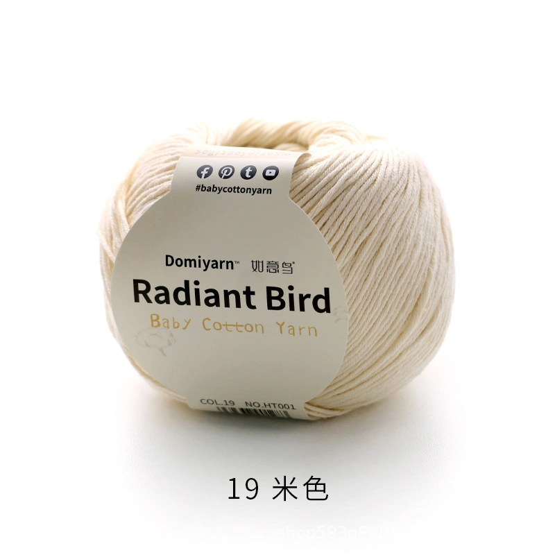 Premium Baby Milk Cotton Yarn